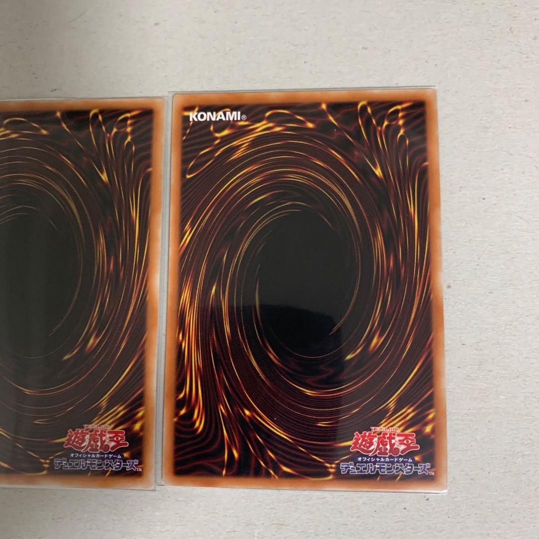 Bridge of Redeem Super Rare