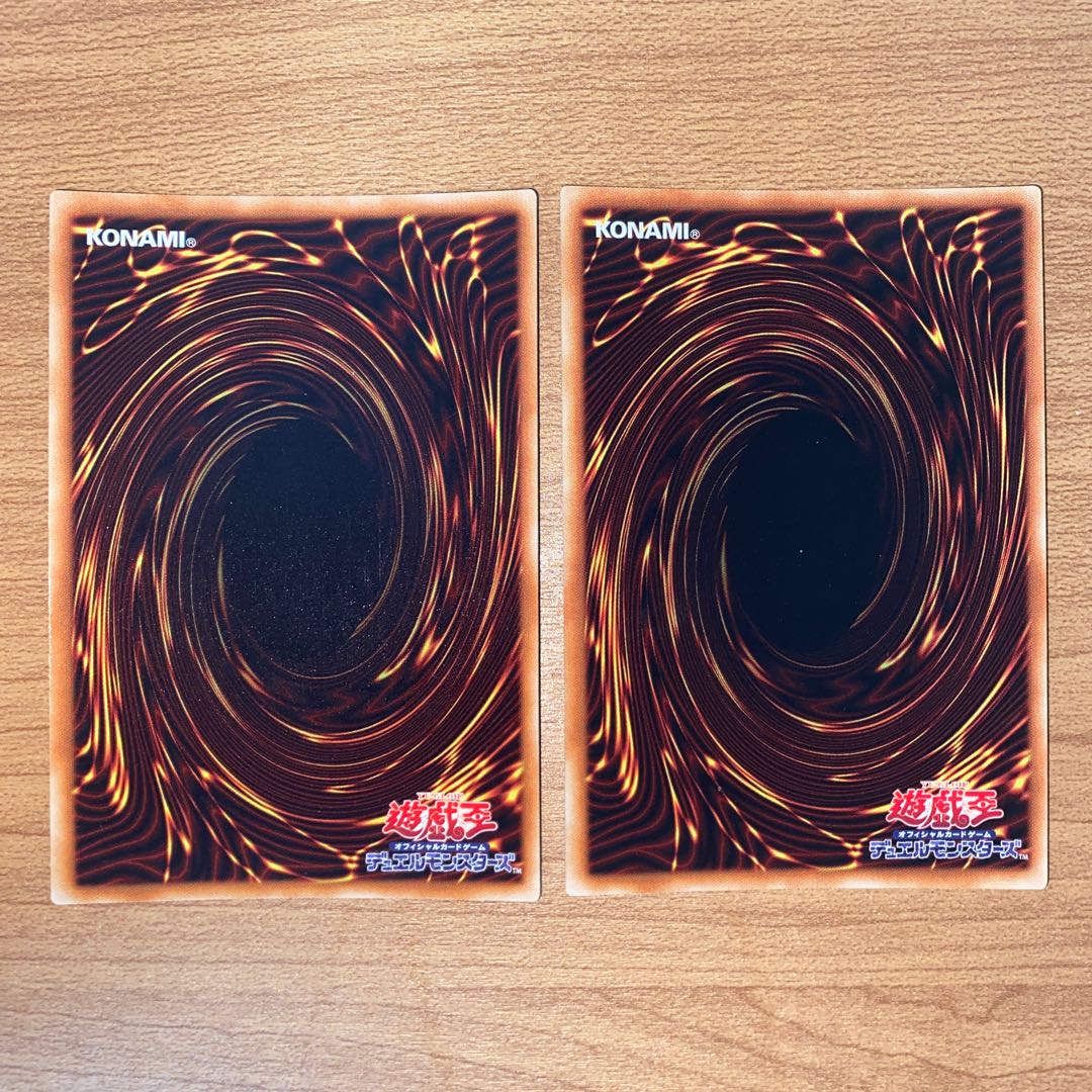 Number 60: Dugares the Timeless Ultra Rare