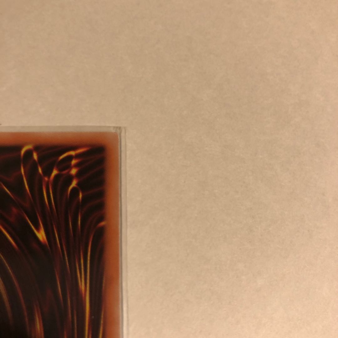 Traptrix Rafflesia Collector's Rare