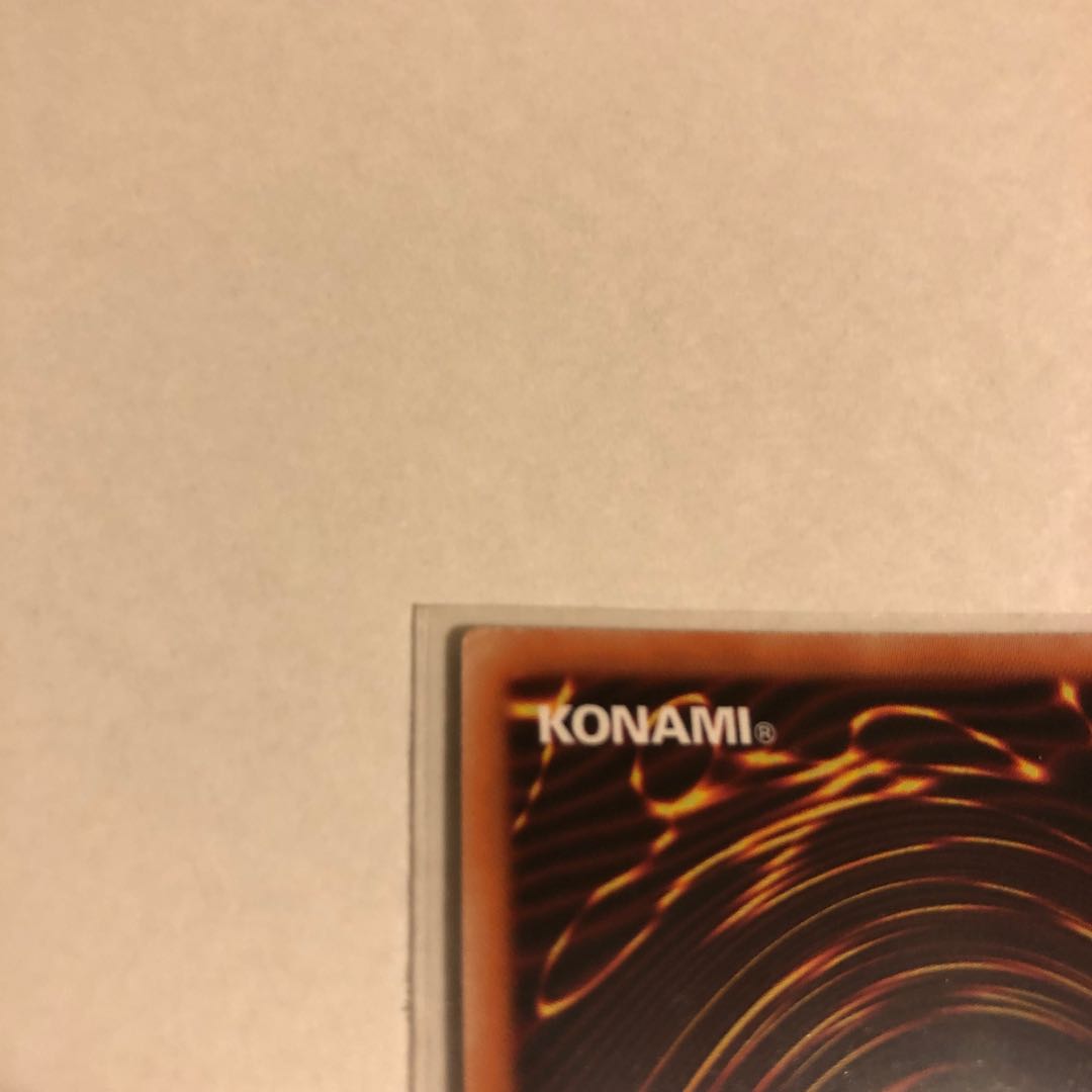 Traptrix Rafflesia Collector's Rare