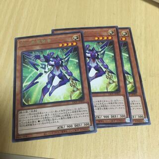 ZS-Consecrate Sage Rare