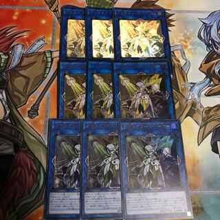 アクセスコードトーカー