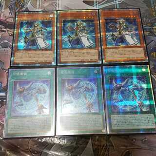 Aleister the Invoker 20th Secret Rare