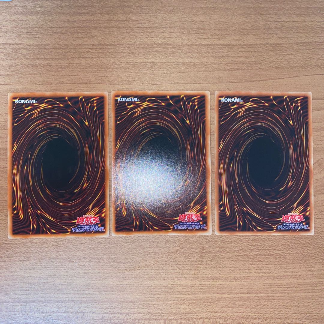 Lunalight Yellow Marten Rare