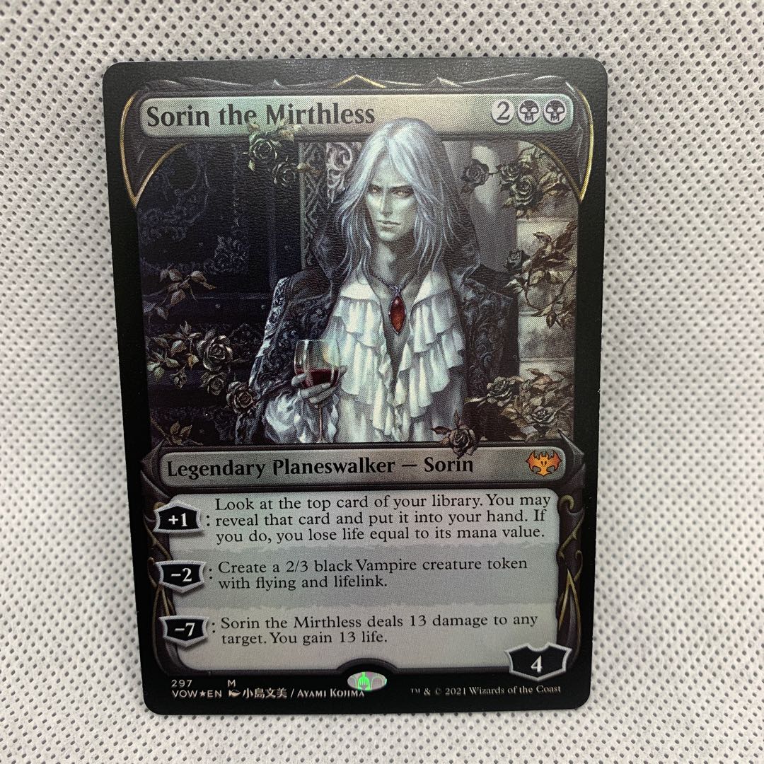 Sorin the Mirthless/Showcase Foil set Flareon edition English