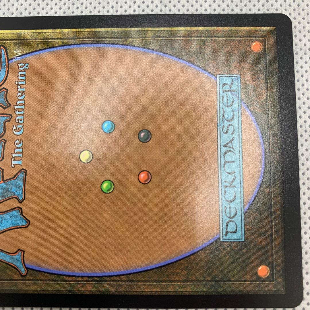 Sorin the Mirthless/Showcase Foil set Flareon edition English