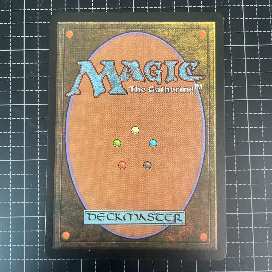 Cornered Market/Cornered Market