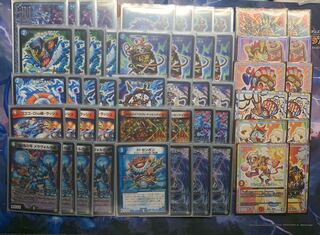 ドッカンデイヤー入り青魔道具 1枚の通販 漢文必携（1312285165） | magi