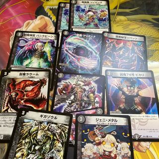 闇3 20-30クリーチャーセット