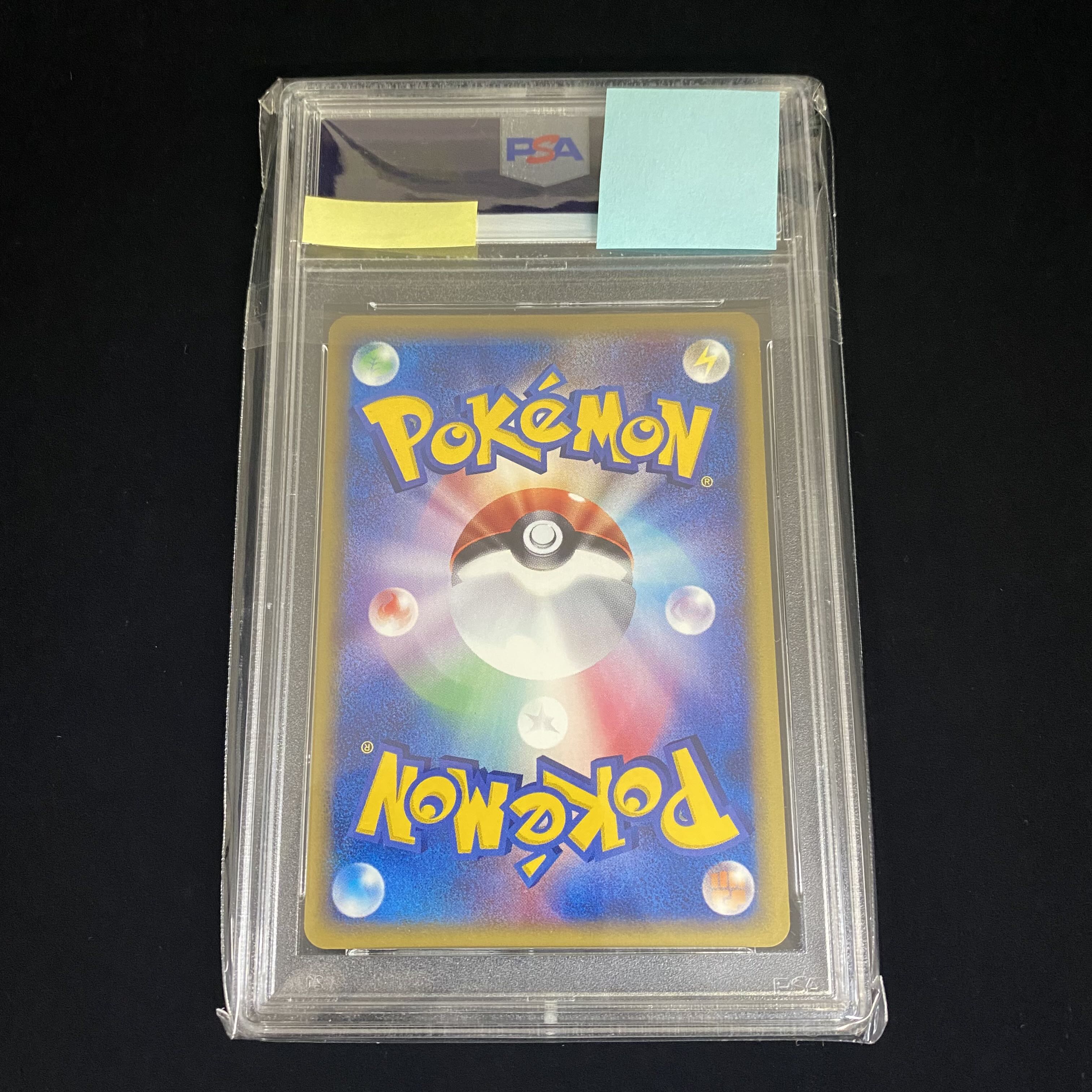 Celebi Cu Squirrel Tull Type 1ED PSA9