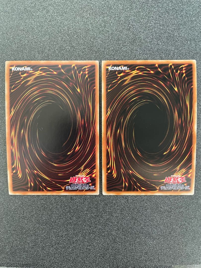 Wind Pegasus @Ignister SR 2 copies _2