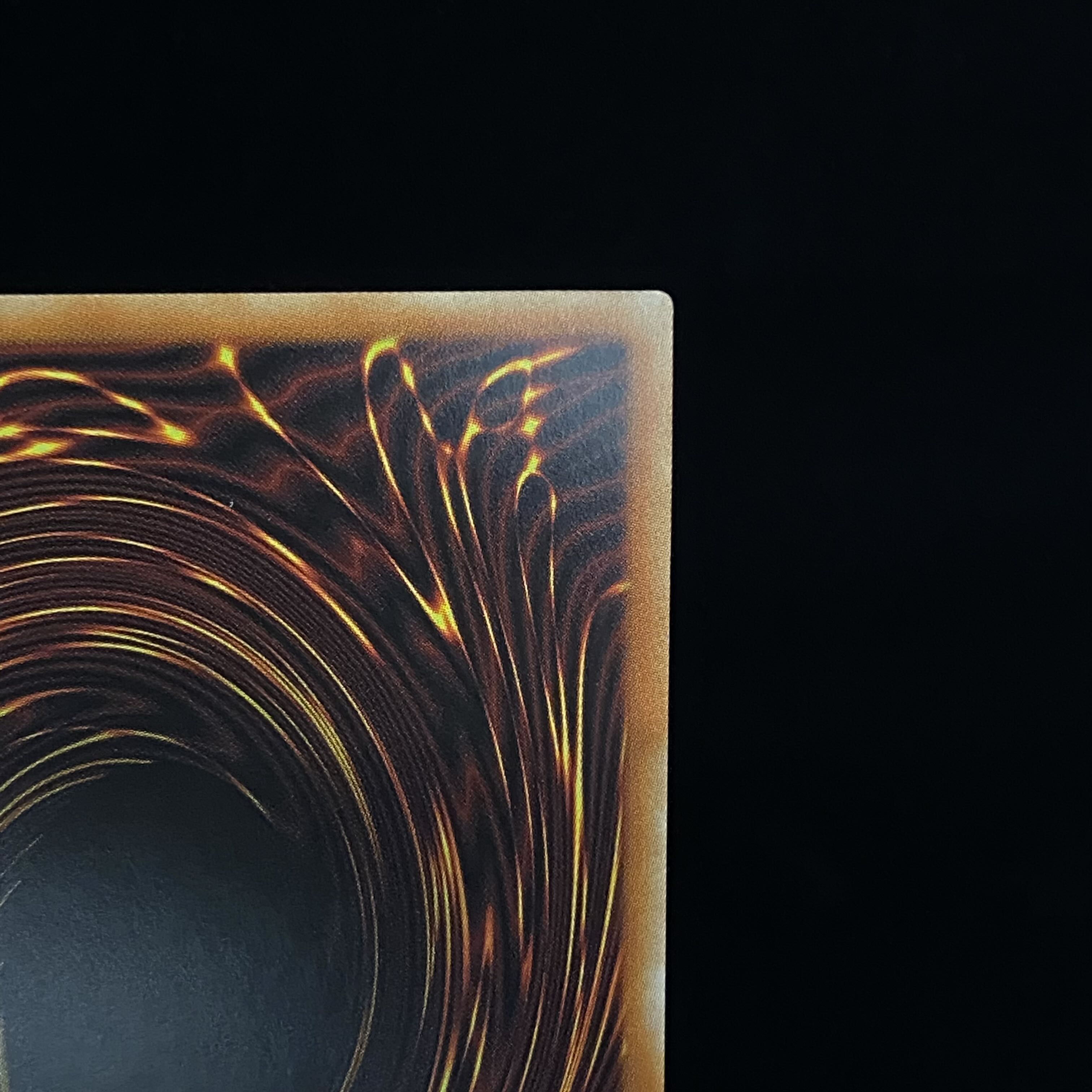 The Iris Swordsoul Prismatic Secret Rare