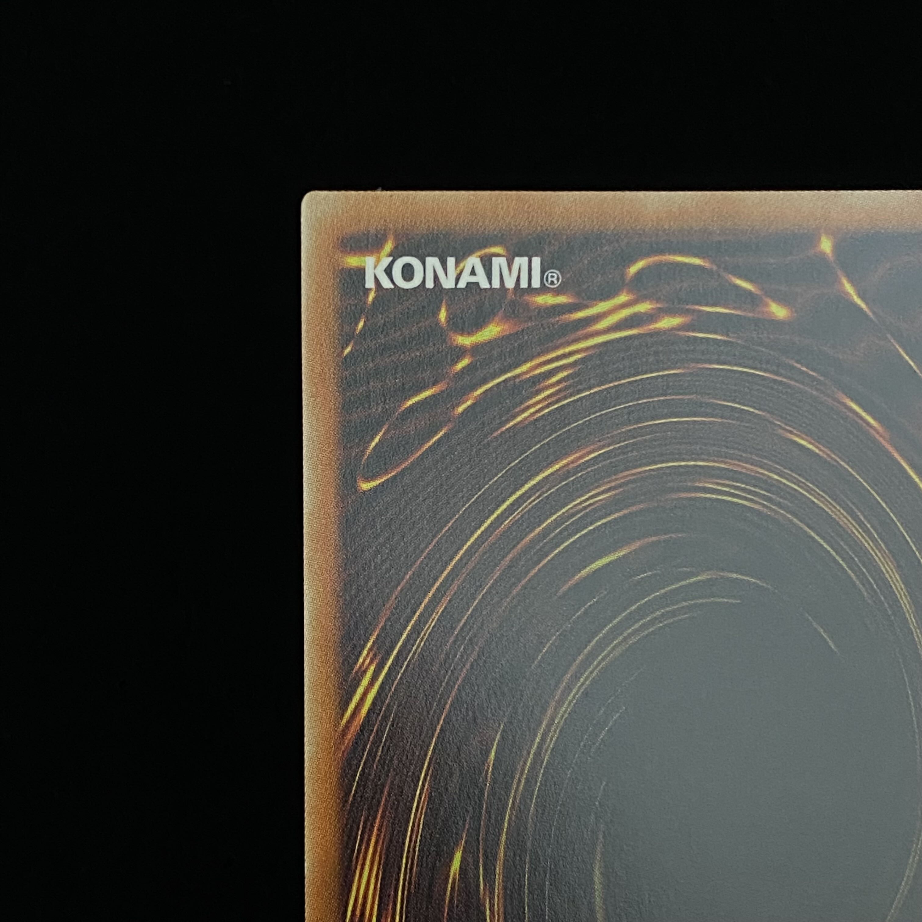 The Iris Swordsoul Prismatic Secret Rare