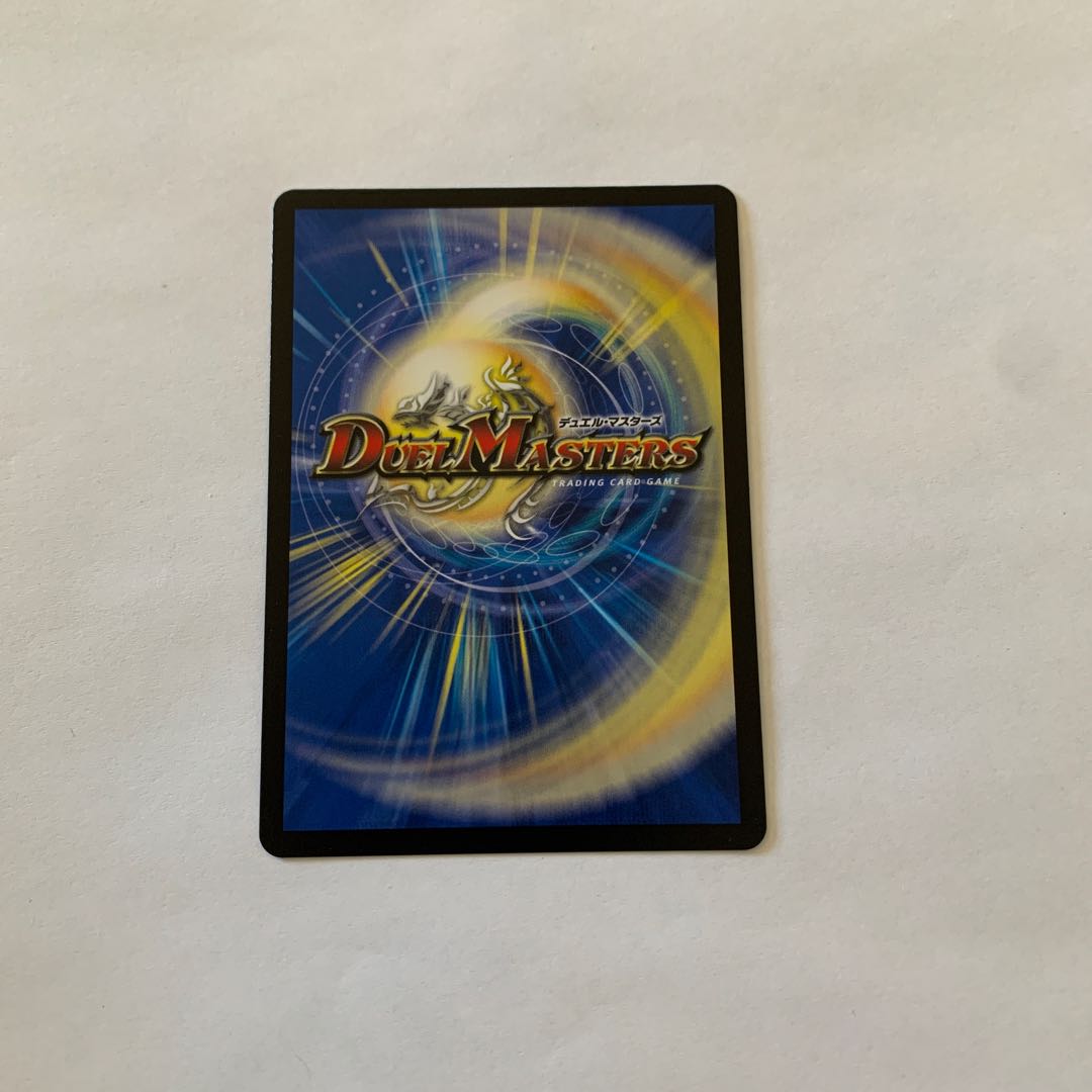 Shiver Connection Grateful Ben SR