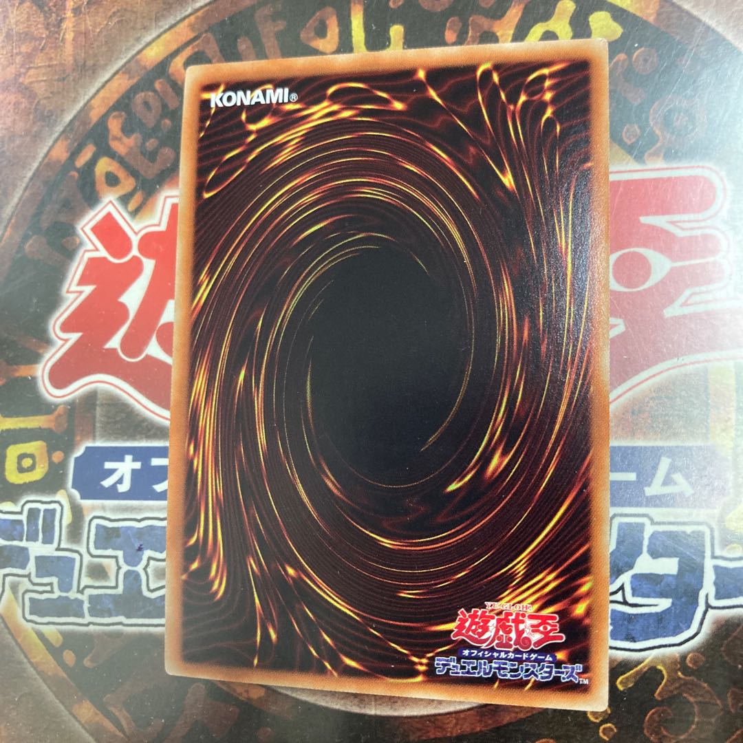 King of Games★Glow-Up Bloom★Super