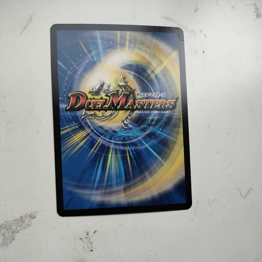 Forbidden Momo Kingdom