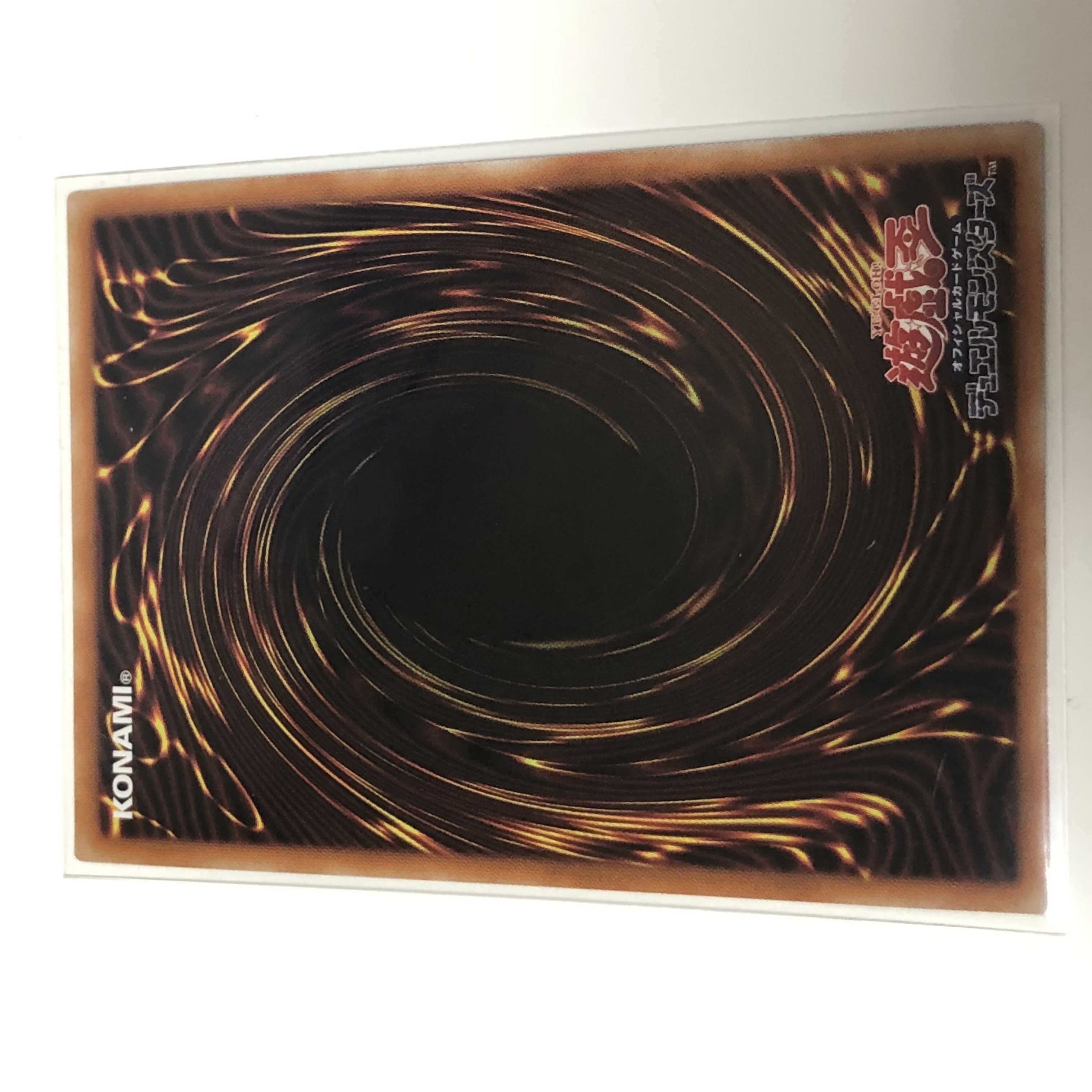 Ghost Sister & Spooky Dogwood Prismatic Secret Rare