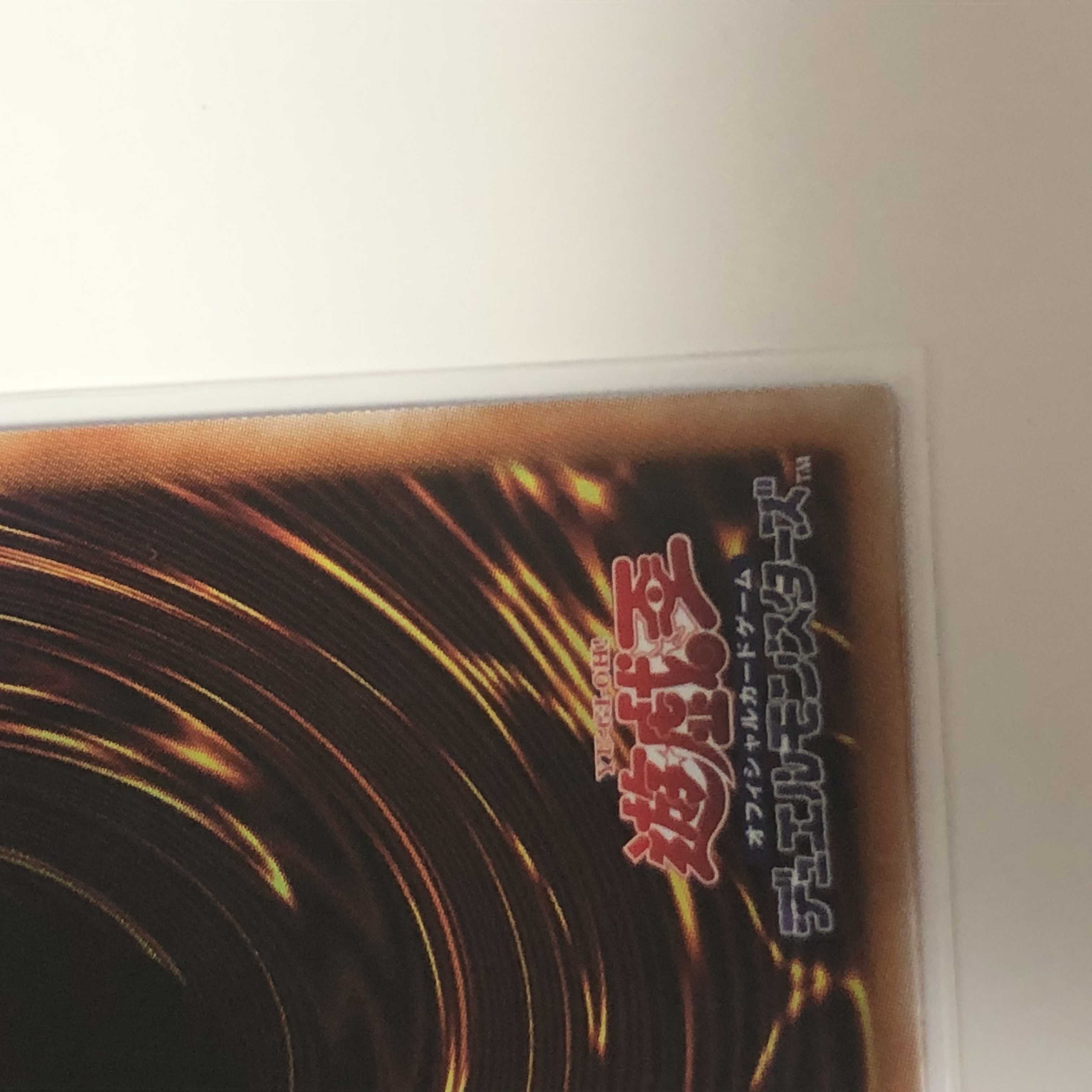 Ghost Sister & Spooky Dogwood Prismatic Secret Rare