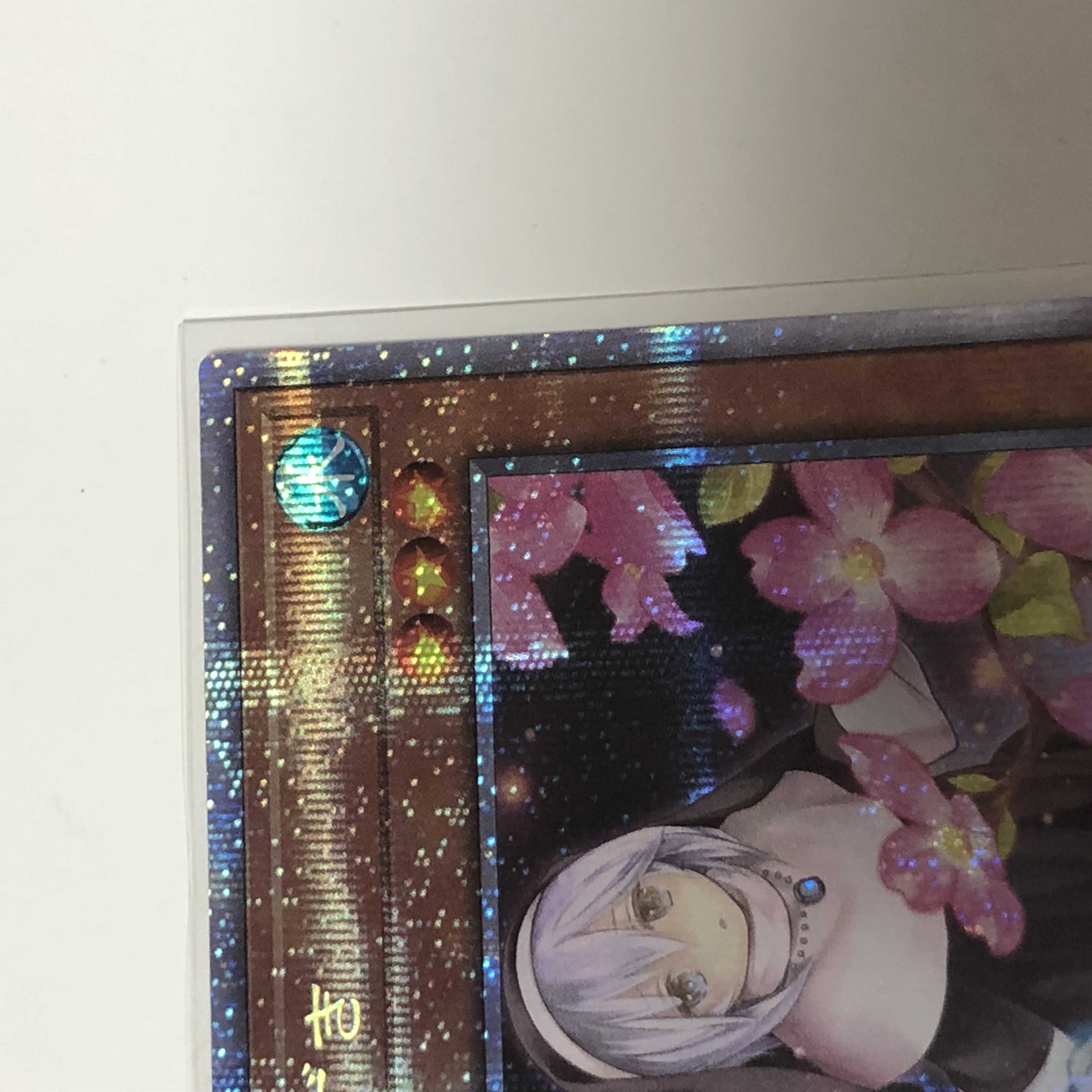 Ghost Sister & Spooky Dogwood Prismatic Secret Rare