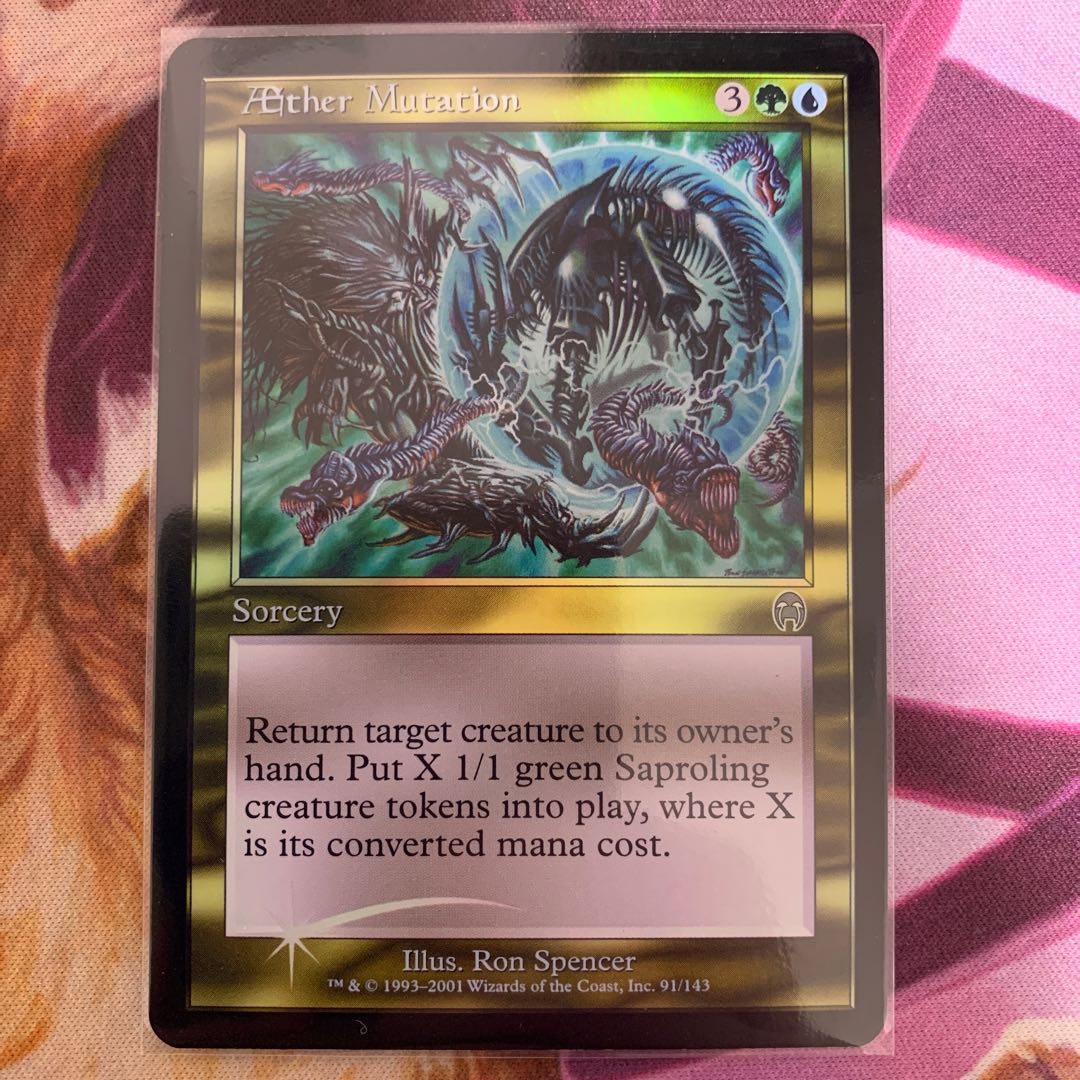AEther Mutation English FOIL