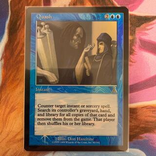 鎮圧　英語　FOIL