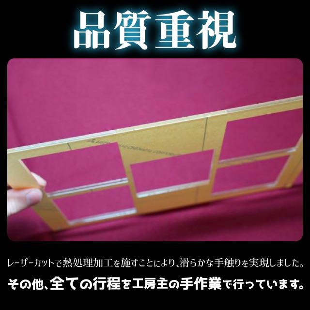 Two sets of acrylic frames for PSA appraisal case [UV cut 97%].