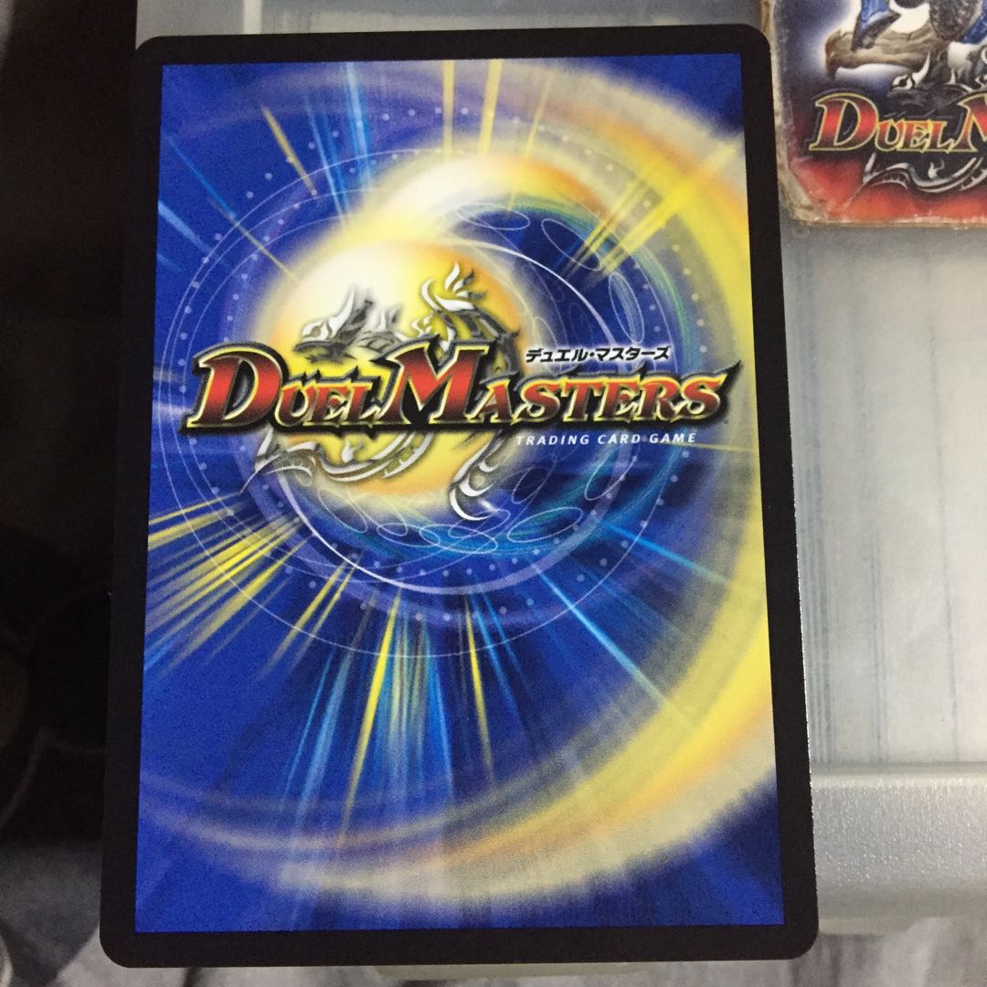 Set Discount Black Lotus