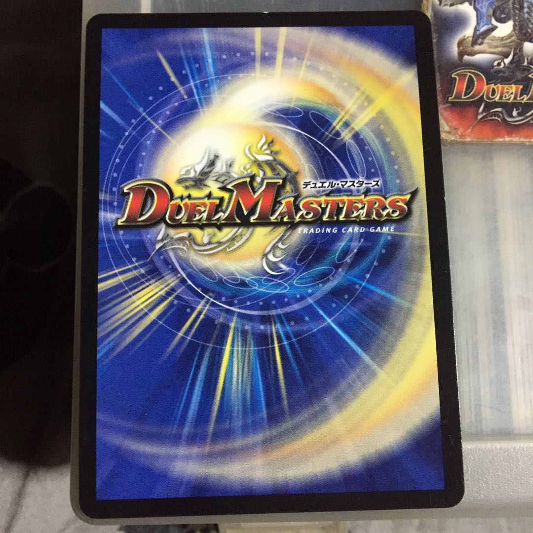 Set Discount Marshall Crowler SR