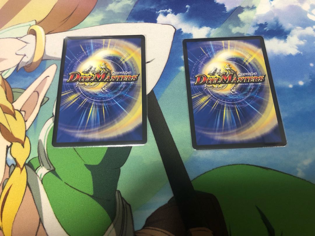 ∞Eternal Dragon Genmu Emperor