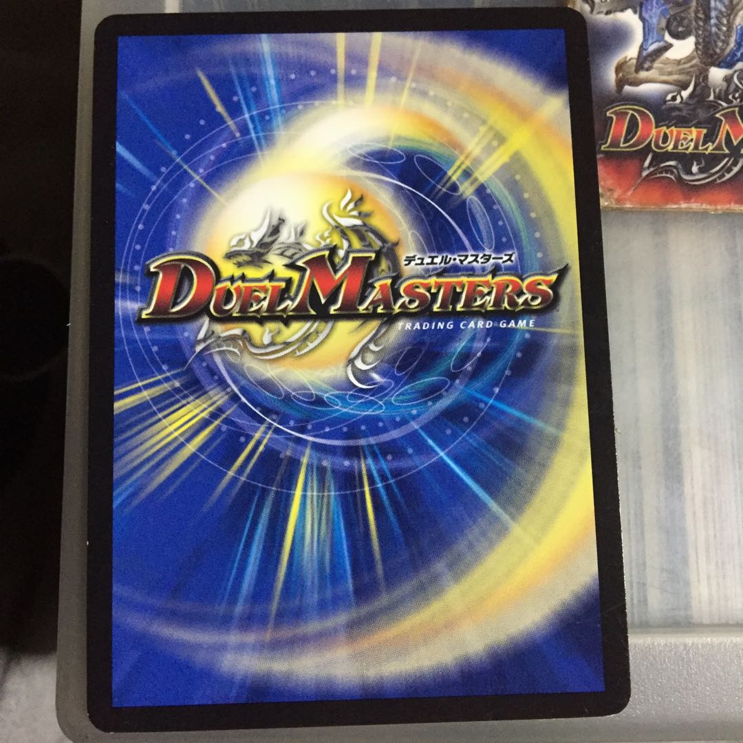 Set Discount Bishamonth Daken｜"Come from the depths, O soul"