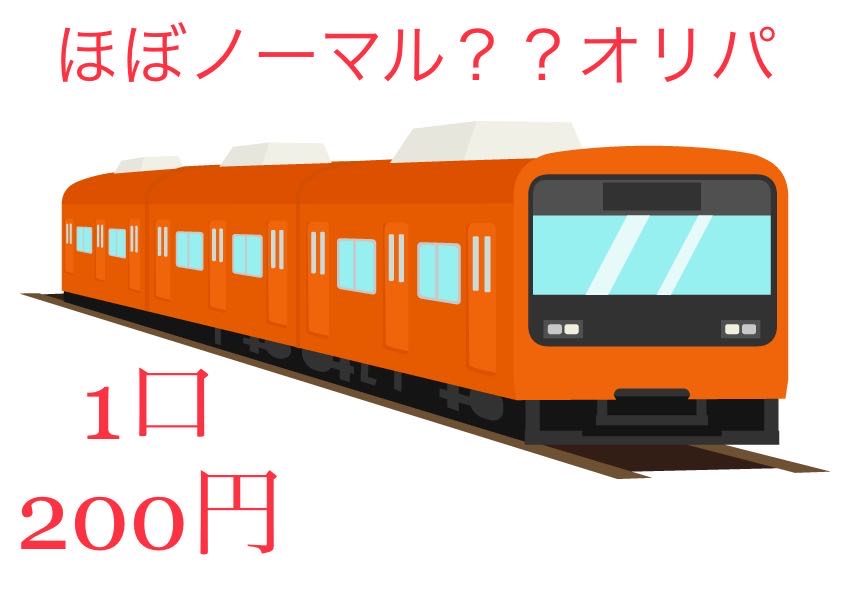 TUYA2様専用1〜20