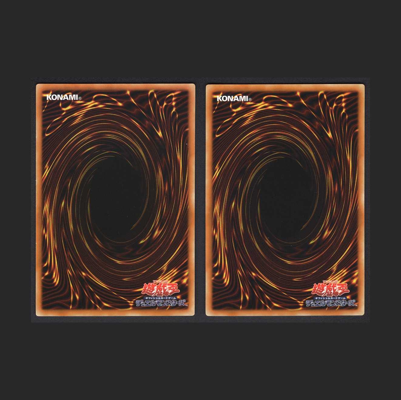 Maxx "C" [Near Mint] 2 Super Rare / Management: MY0100