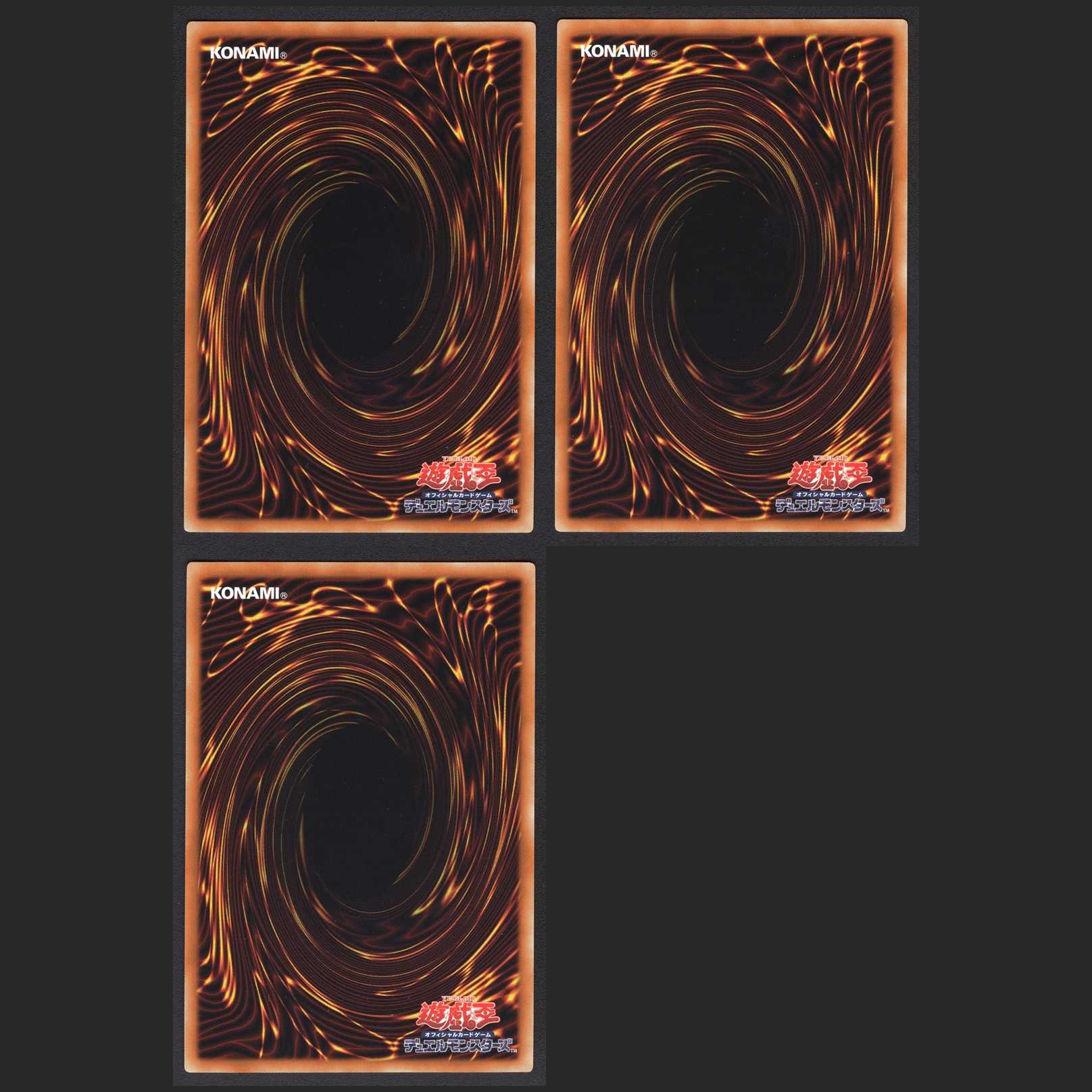 Wynn the Wind Channeler [Near] Ultra Rare 3 copies / Management:MY0112