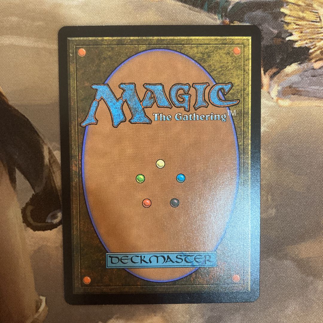 Demonic Tutor Draboo foil