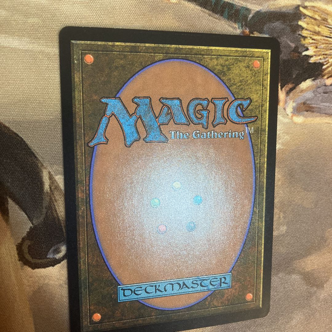 Demonic Tutor Draboo foil