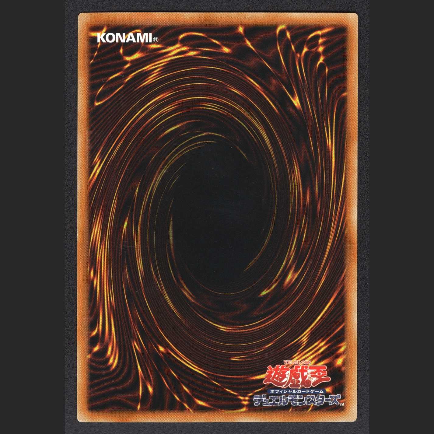 Mist Valley Apex Avian [Near] Normal/Managed by MY0132