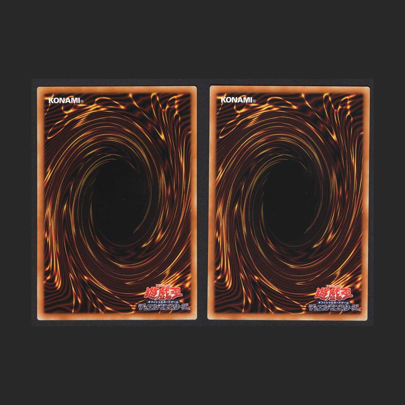 Disc Arena Serion's Ring [Near] 2 Ultra Rare / Management: MY0135