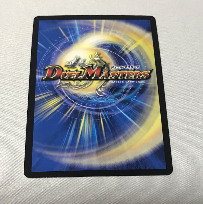 Mete wo shawaa wo orola shiataa.