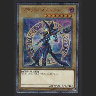 Dark Magician [near] 20th Secret/Managed by MY0139