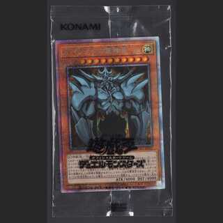 Unopened] Obelisk the Tormentor Prisik / Management: MY0142