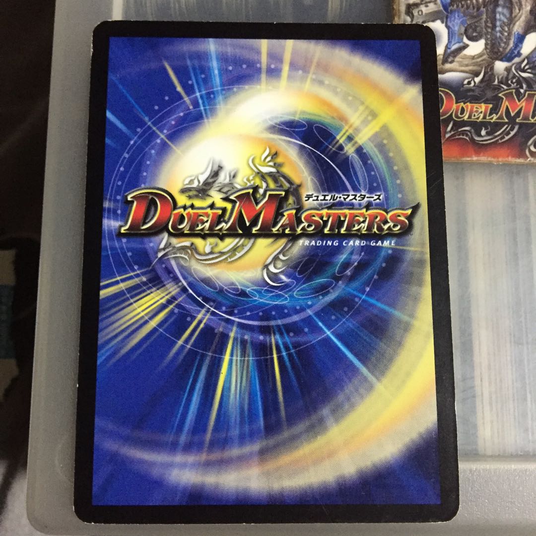 Set Discount Psychic God Star Big Bang Anastasis