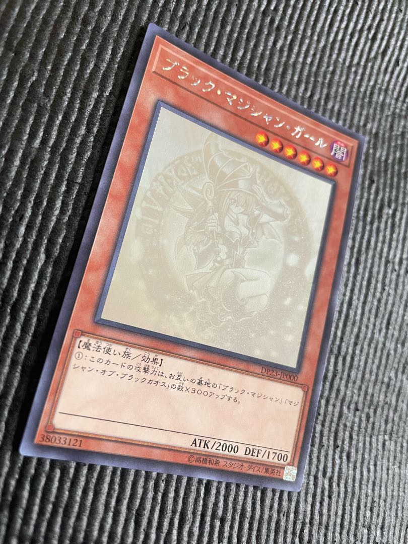 Dedicated to Ohii-sama