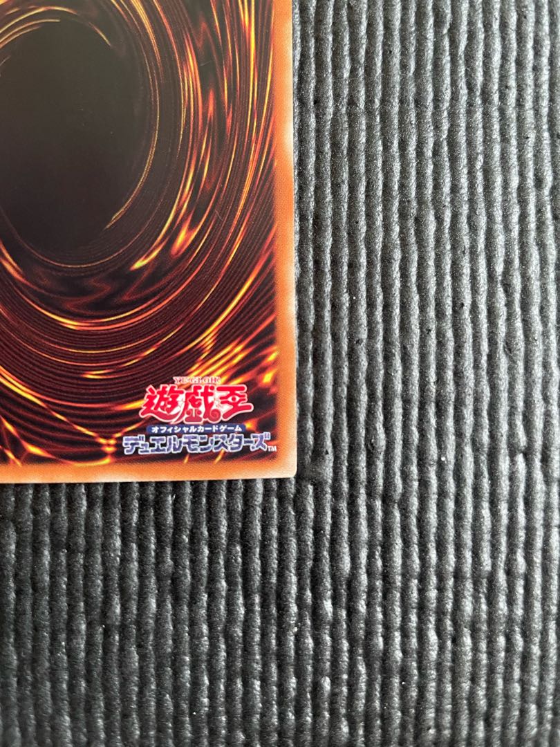 Dedicated to Ohii-sama