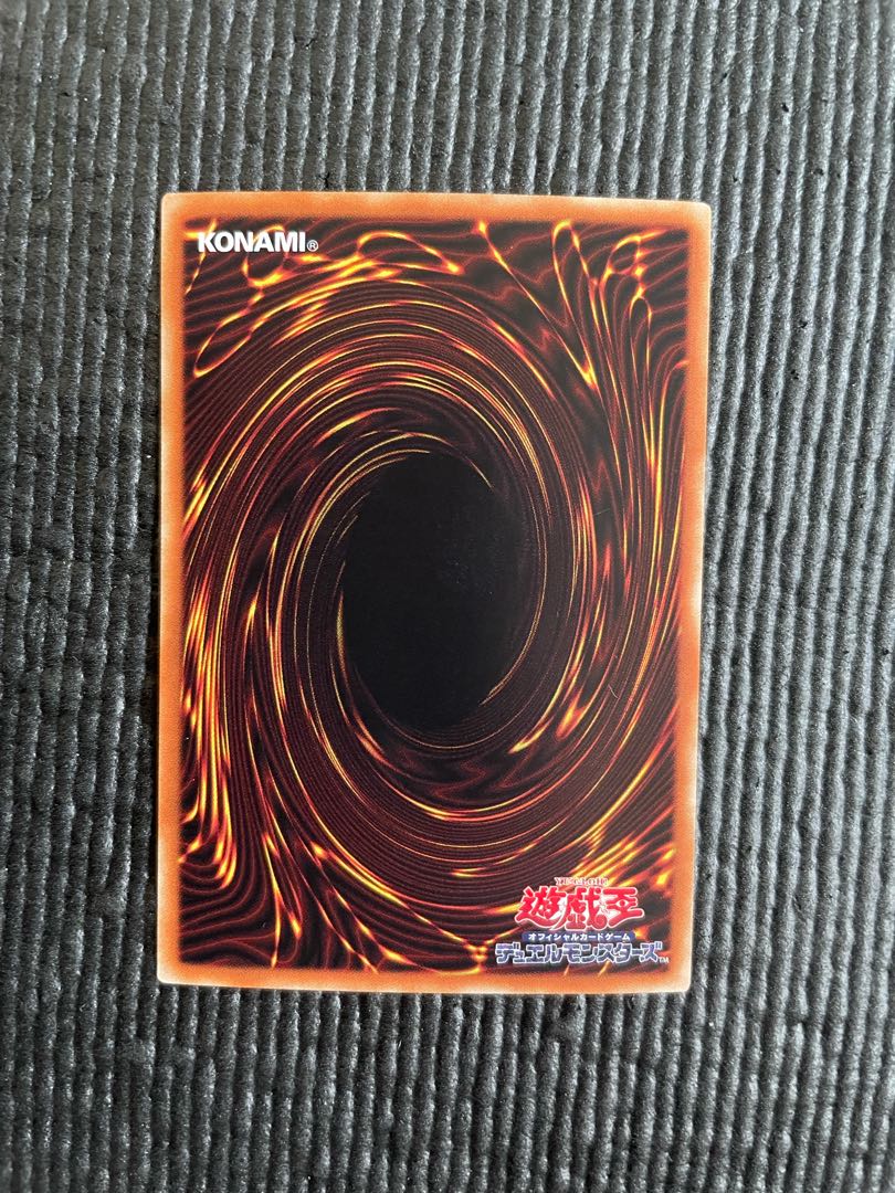 Dedicated to Ohii-sama