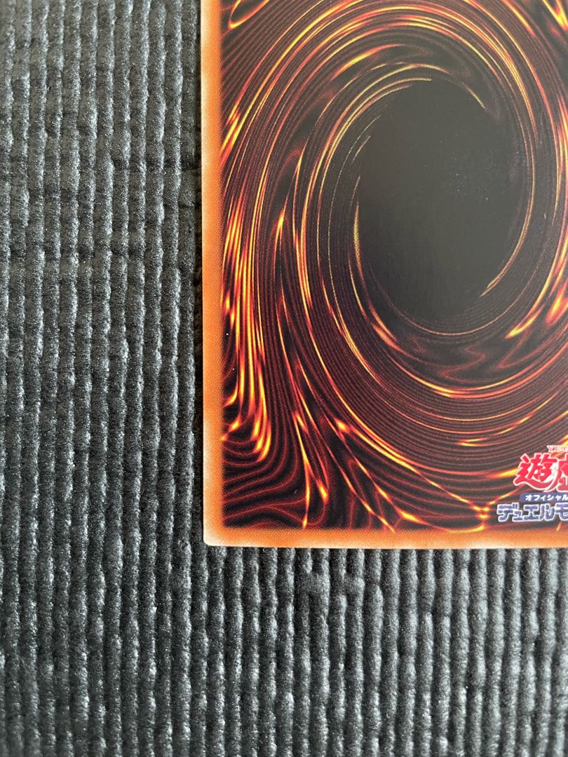 Dedicated to Ohii-sama