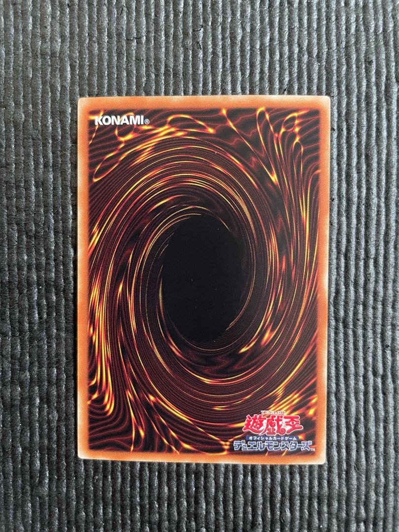 ブラック・マジシャン・ガール　ホロ