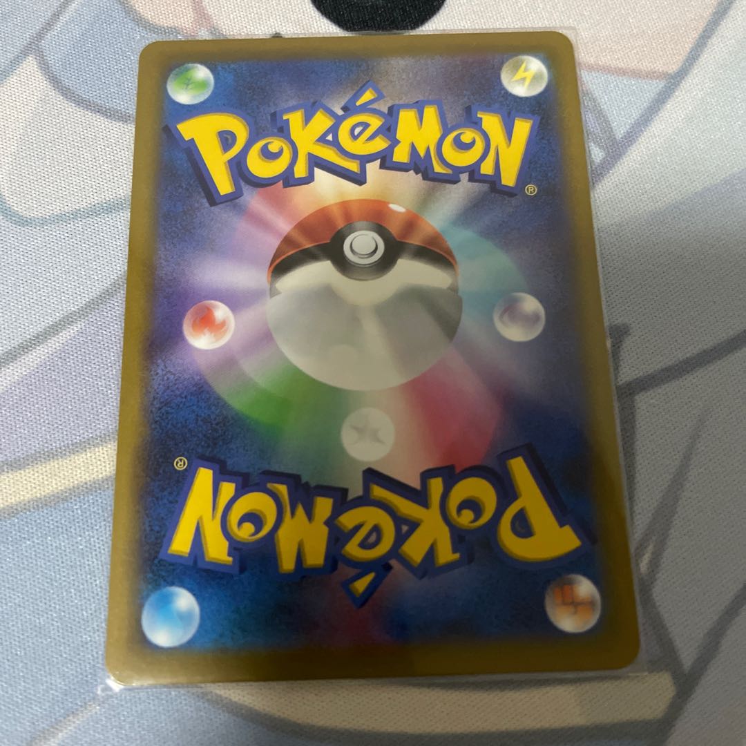 Pod and Cilan and Cone SR