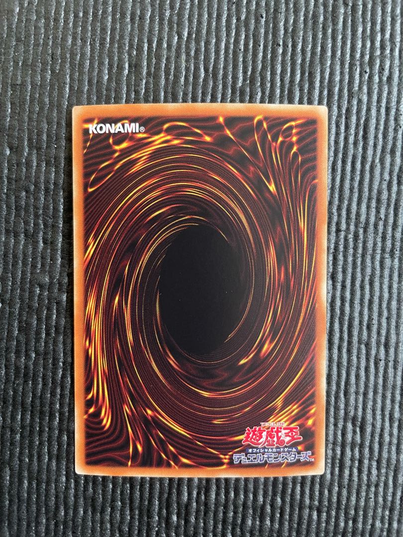 Dark Magician Girl Holo