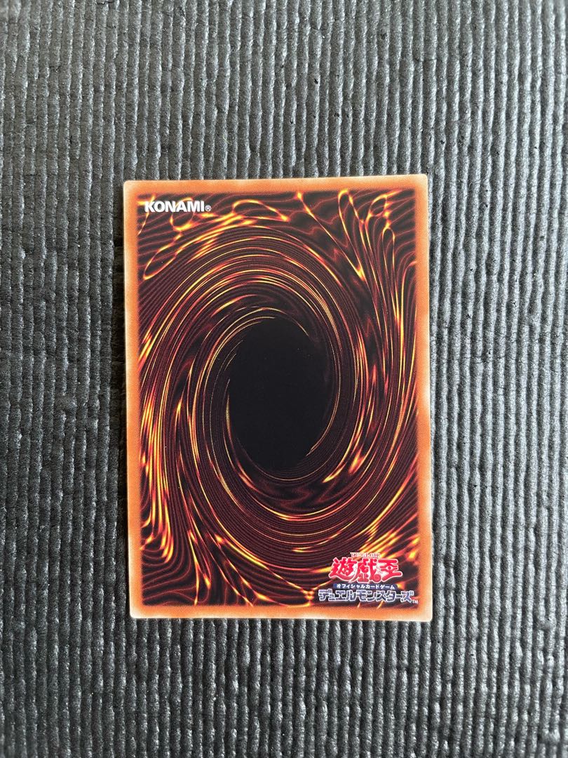 Cyber End Dragon 20th Secret Rare
