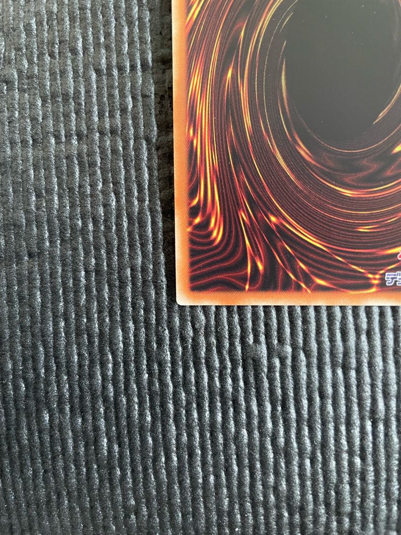 Cyber End Dragon 20th Secret Rare